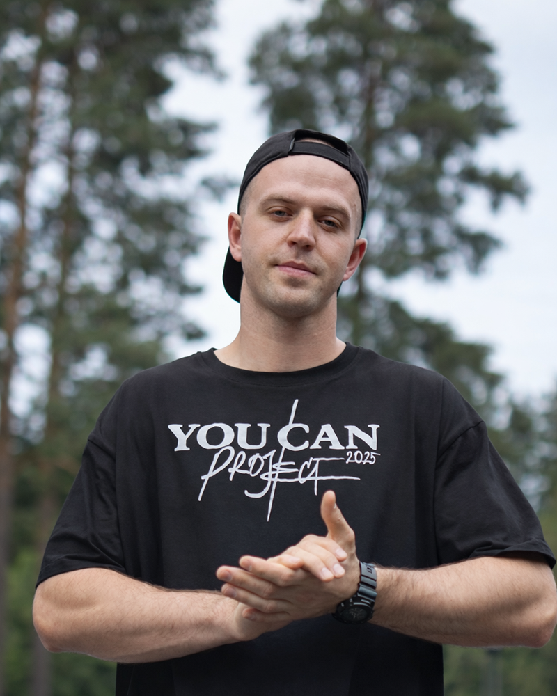 Сергей